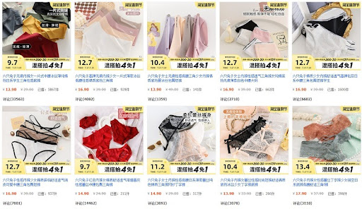 Đồ lót Trung Quốc nữ trên Taobao