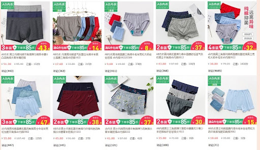 Đồ lót nam trên Taobao