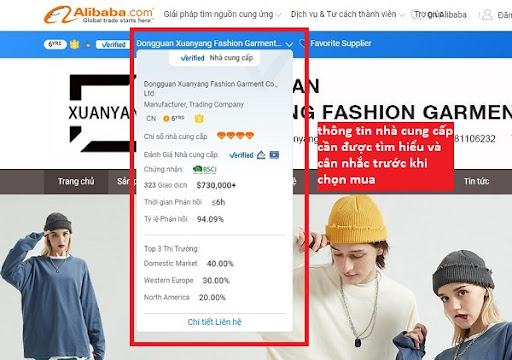 Xem thông tin nhà cung cấp Alibaba