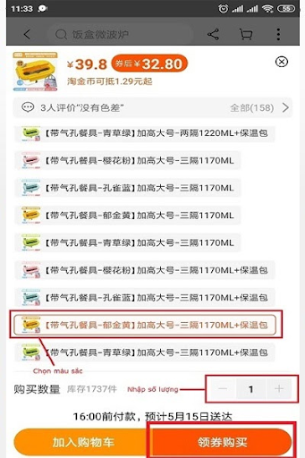  Chọn sản phẩm muốn mua trên Taobao