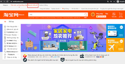 Đăng ký tài khoản Taobao miễn phí 