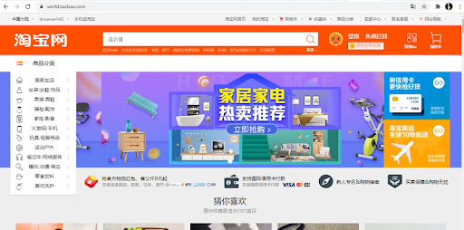 Cách order hàng Taobao không qua trung gian sẽ giúp bạn tiết kiệm tối đa chi phí
