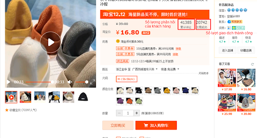 Cách chọn shop trên Taobao uy tín: Dựa vào số lượng đơn hàng thành công