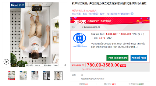 Bảng đánh giá độ uy tín của gian hàng theo nguyên tắc trang Taobao 