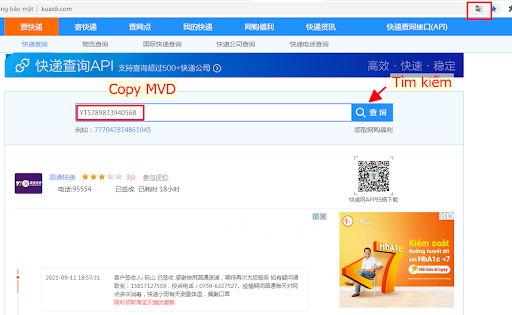 Theo dõi trạng thái đơn hàng Taobao trên kuaidi.com