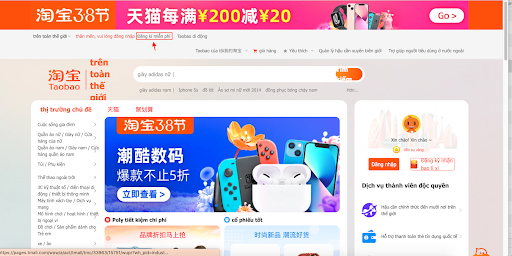 Ấn đăng ký tài khoản miễn phí trên trang Taobao