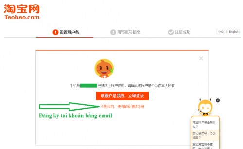 Cách tạo tài khoản Taobao bằng gmail