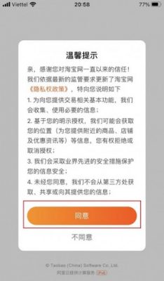 Cách đăng ký tài khoản Taobao bằng điện thoại