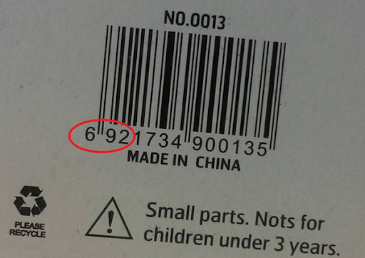Kiểm tra mã vạch Trung Quốc qua 3 chữ số đầu tiên