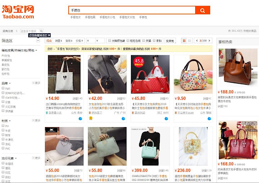 Mua hàng Taobao có rẻ không?
