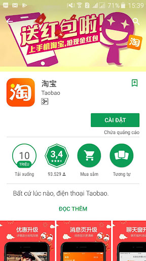 App Taobao trên CH Play