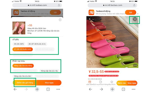 Chọn sản phẩm cần mua trên Taobao bằng điện thoại