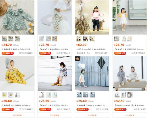 Order quần áo trẻ em trên sàn thương mại điện tử Taobao