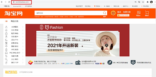 Trang web https://world.taobao.com/