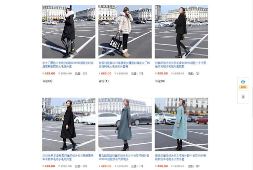 Các mặt hàng quần áo có giá rẻ, độc lạ trên Taobao