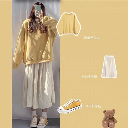 Hình ảnh quần áo trên Taobao (ảnh minh họa)
