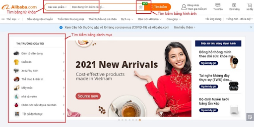 Kinh nghiệm mua hàng trên Alibaba -  Tìm kiếm hàng bằng 1 trong 3 cách
