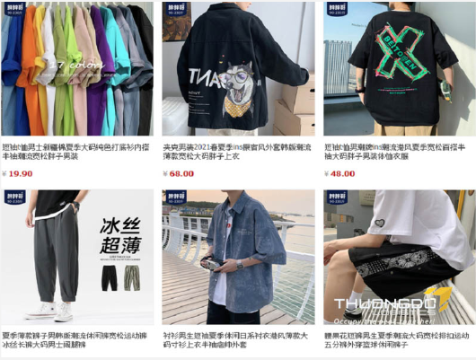 Phong cách quần áo hot trend trên taobao