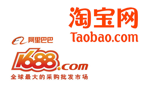 Những điểm giống nhau giữa Taobao và 1688