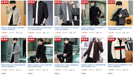 Một số mẫu thời trang mùa đông Quảng Châu Jacket nam mới nhất năm 2021