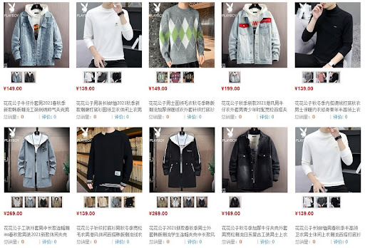 Link shop order quần áo mùa đông hàng Quảng Châu mùa đông dành cho nam trên Tmall
