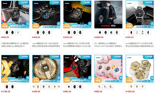 Link shop  order đồng hồ Quảng Châu chính hãng trên Tmall