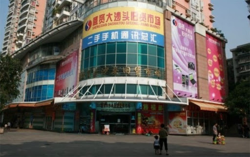Nguồn nhập quần áo mùa đông hàng Quảng Châu tại Chợ Chàm Sấy