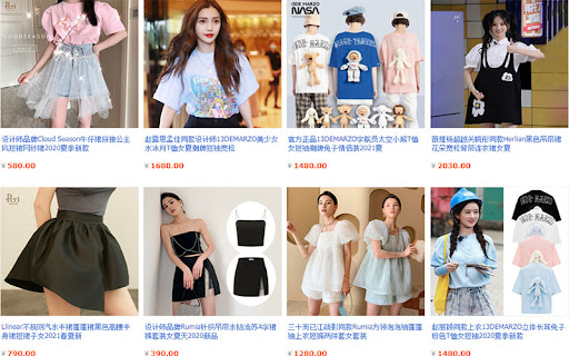 Chuyên sỉ hàng Quảng Châu quần áo nữ cao cấp trên các trang TMĐT